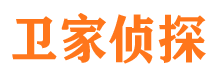 花溪外遇出轨调查取证